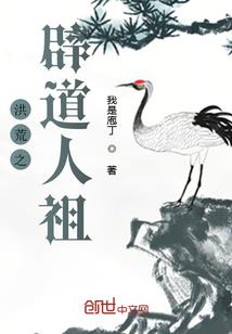 素妆霓裳