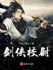 小宝惩恶记