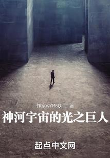 冥界之魂