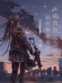 离初中毕业剩下的一百天