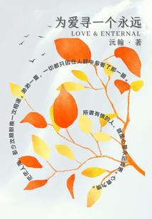 密码启源