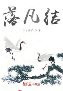 追逐繁星的我们