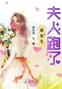 血色符文