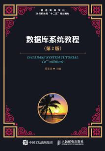 守护者的综漫之旅