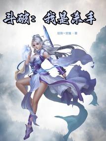 红色城堡