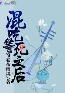 致远天下