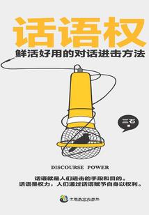 时空管理员1