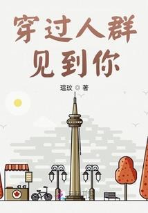 我能干些什么