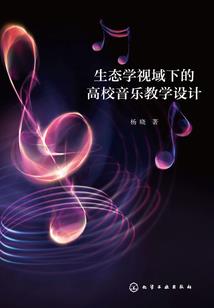 《我的妈咪老婆》