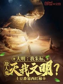 绝宠妖姬魅后
