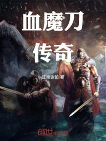 天才狂妃之夜无双