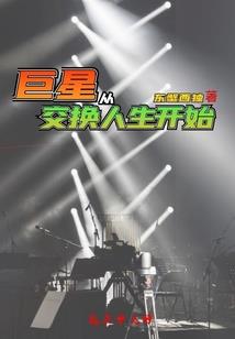 天空镜头