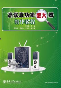 天选：万界收藏家