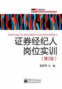 武侠之系统很皮