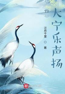 渊龙氏