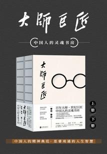 来自地狱的屠夫