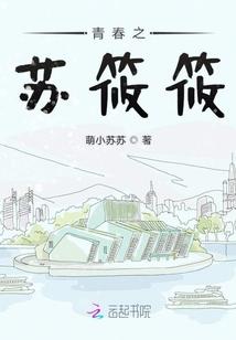 真是作茧自缚