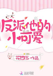 惺惺相晞