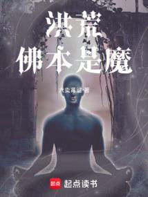 恣意郡主
