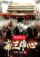恨我曾爱你如此深