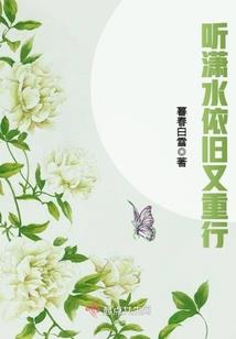 乱世纷争暗箱操作