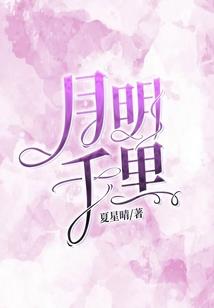 牵手，慢慢走