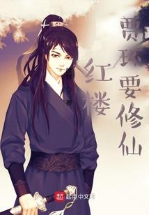 落花世无双