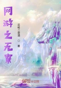 莫邪诛魔