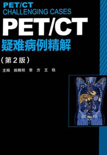 执光京