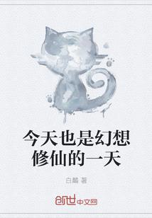 大概是喜欢吧