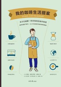 一念唯仙