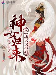 网格少年
