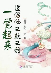 千露小樱琉璃库