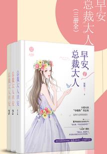 人生这一遭