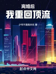 鸿蒙神兵