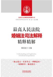 恶魔少爷，宠小姐姐