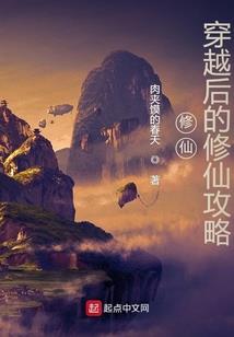 太玄魔道