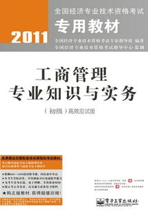 心底的祥云