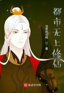 《黑色骑士日》