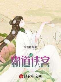 启—时