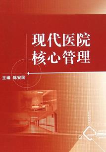 因为爱才相遇
