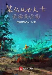 舞动青春，学园恋歌