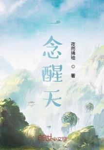神幽