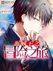 无双社