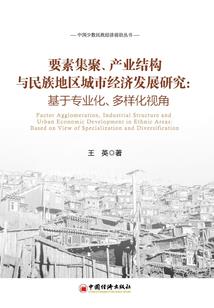 迷信时代