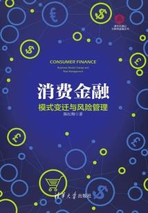 跟着康熙玩私访