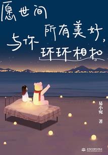 武侠镖局