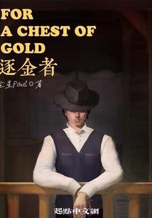 斗罗之慢慢发育
