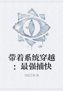 竹马节操掉不停