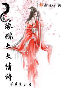 混迹大荒当神兽